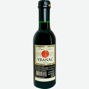 Вино VINO KALEM Вранец красное сухое, 0.187л