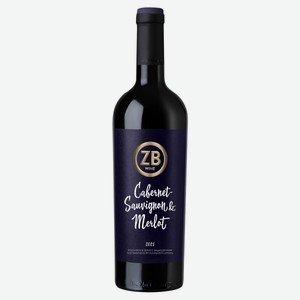 Вино ZB WINE Cabernet Sauvignon & Merlot красное сухое Россия, 0,75 л