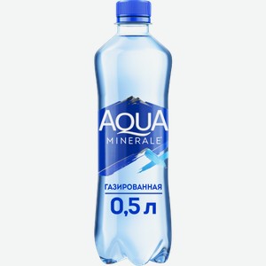 Вода Aqua Minerale питьевая газированная 500мл 500 г