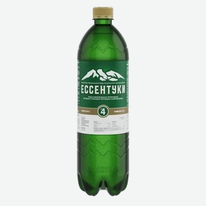 Вода минеральная ЕССЕНТУКИ №4 лечебно-столовая газированная ГОСТ, 1л