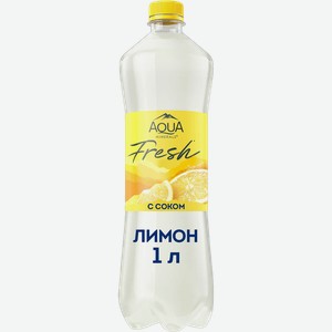 Вода питьевая AQUA MINERALE Juicy Лимон негазированная, 1л