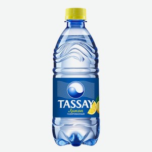 Вода Tassay со вкусом лимона газированная пэт 0,5 л