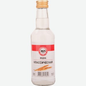 Водка 365 ДНЕЙ Классическая алк.40%, Россия, 0.25 L