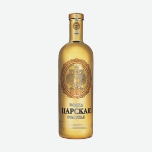 Водка Царская 1л Золотая