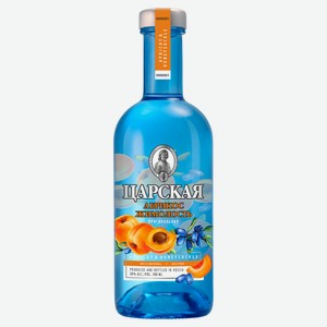 Водка «ЦАРСКАЯ» Абрикос жимолость Россия, 0,5 л