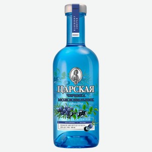 Водка «ЦАРСКАЯ» Черника можжевельник Россия, 0,5 л