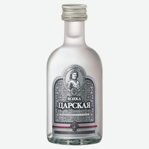 Водка «ЦАРСКАЯ» Оригинальная Россия, 0,05 л