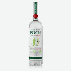 Водка «Чистые Росы» с перцем Россия, 0,7 л