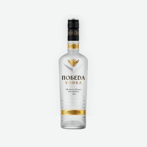 Водка ПОБЕДА 40% 500мл