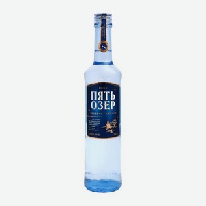 Водка Пять озер 40% 500мл 500 г