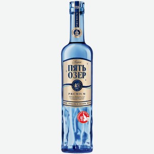 Водка Пять озер Премиум 40%, 500мл
