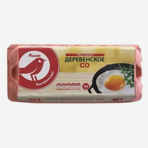 Яйца куриные АШАН Красная птица деревенские С0 белое, 10 шт