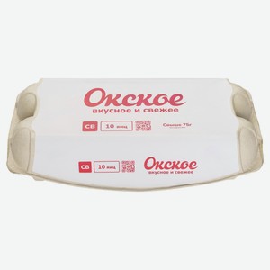 Яйца куриные «Окское» СВ белое, 10 шт
