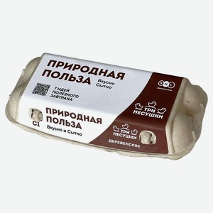 Яйца куриные «Три несушки» Деревенские С1 белое, 10 шт