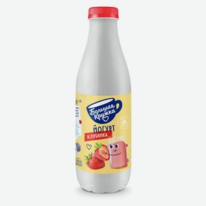 Йогурт «Большая кружка» клубника 2,5% БЗМЖ, 800 г