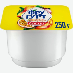 ЙОГУРТ ФРУГУРТ ПЕРСИК-МАРАКУЙЯ 2.5% 250Г. Цена указана по карте  Премия . Цена без карты 52,61 руб
