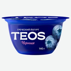 Йогурт греческий густой «Савушкин» Teos черника 2%, 140 г