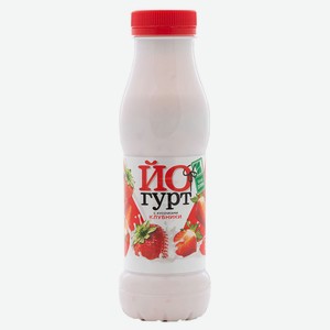 Йогурт питьевой «Белая Долина» с кусочками фруктов клубника 2,5% БЗМЖ, 290 г