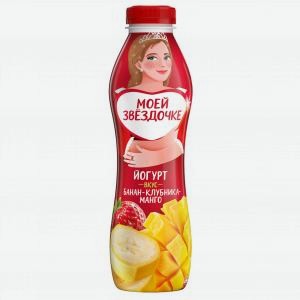 Йогурт питьевой ЧУДО банан, клубника, манго, 1.9%, 680г