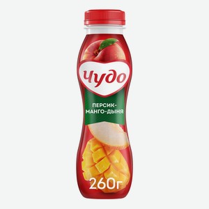 Йогурт питьевой Чудо персик-манго-дыня 1,9% 260 г