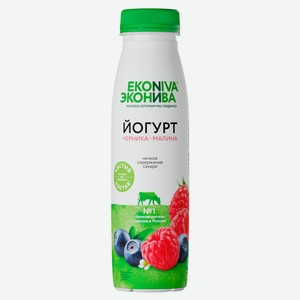 Йогурт питьевой «ЭкоНива» с черникой и малиной 2,5% БЗМЖ, 300 г