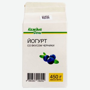 Йогурт питьевой «Каждый день» с черникой 1,5%, 450 г