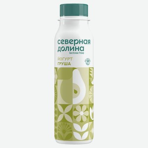 Йогурт «Северная долина» без лактозы Груша БЗМЖ, 260 г