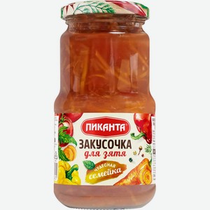 Закусочка ПИКАНТА для зятя, Россия, 460 г