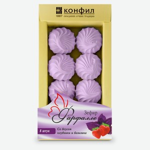 Зефир «Конфил» Фарвалле со вкусом клубники и базилика, 330 г