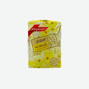 Зефир Ударница Новый с ароматом ванили 160 г